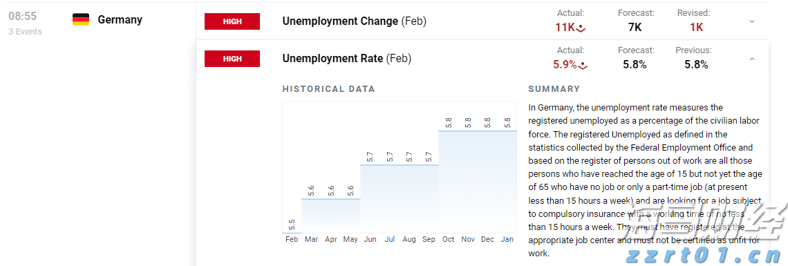 梅州结束防风防汛Ⅳ级应急响应