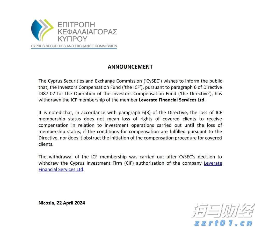 工行合肥滨湖支行营业室开展消防安全演练