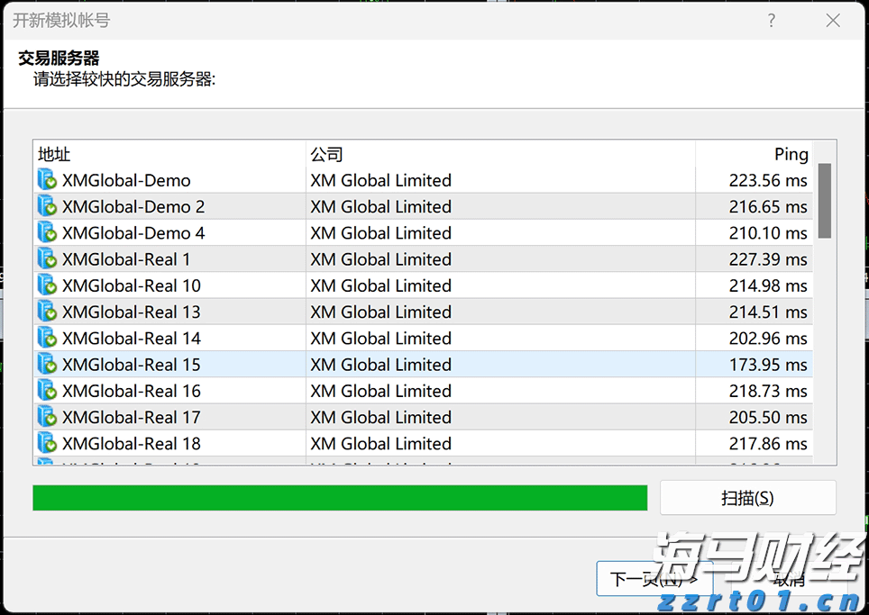 巴氏计量槽作用是什么（巴氏计量槽工作原理）
